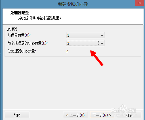 虚拟机怎么安装苹果系统