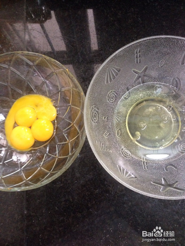 清明草香的蛋糕卷的做法