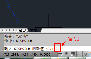 autoCAD制图技巧：[2]打印时出现多余的线条