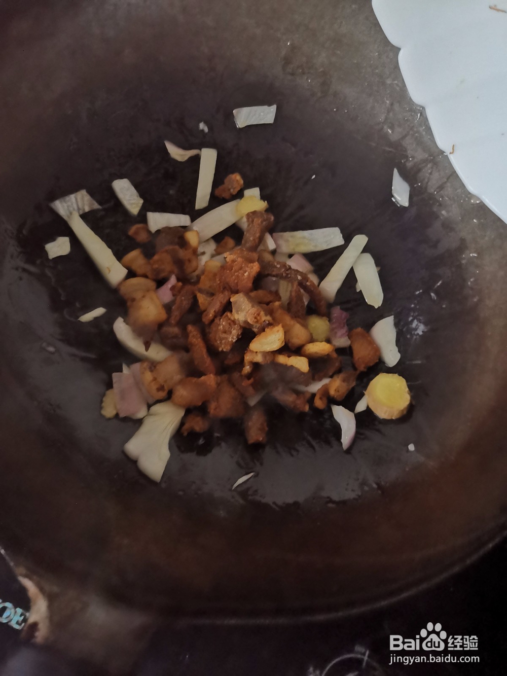 鹅掌油滋炖豆角