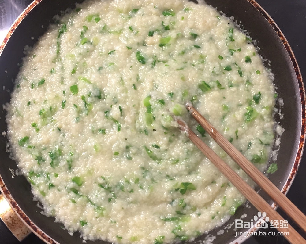 一个人做荠菜米