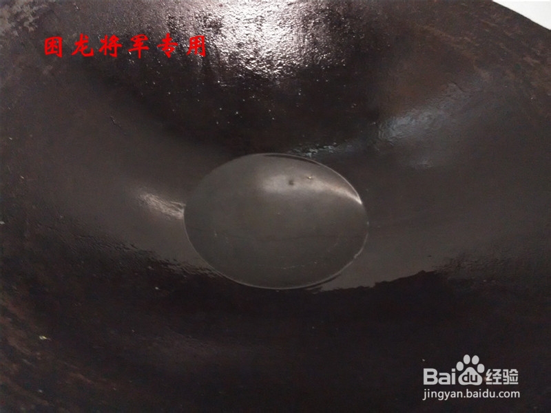 农家菜萝卜菜炒肉丁