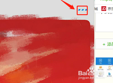 学生卡坐地铁怎么收费？