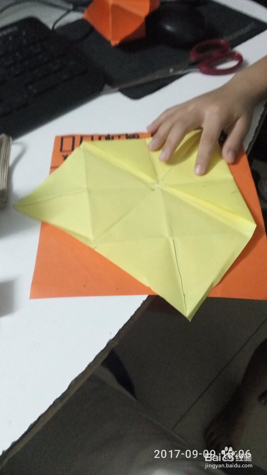 可爱的小精灵折纸