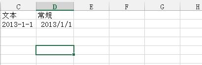 Excel2013：[57]文本日期互转