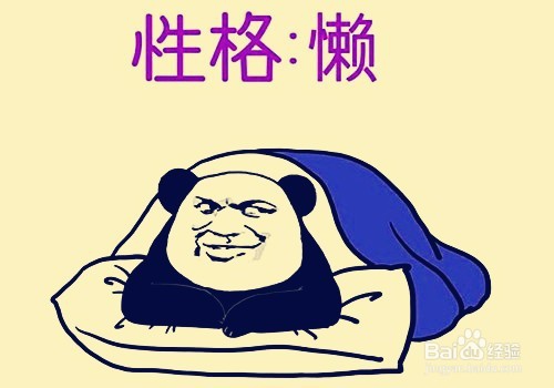 女朋友老生气怎么办