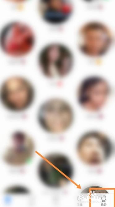 World tal如何设置声音提示功能