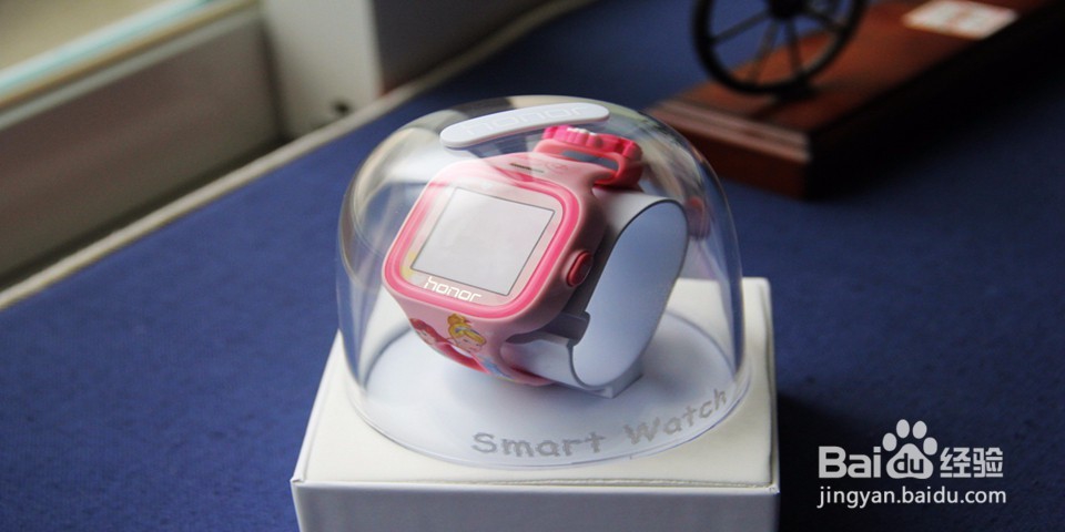 荣耀小K,爸妈贴心宝贝