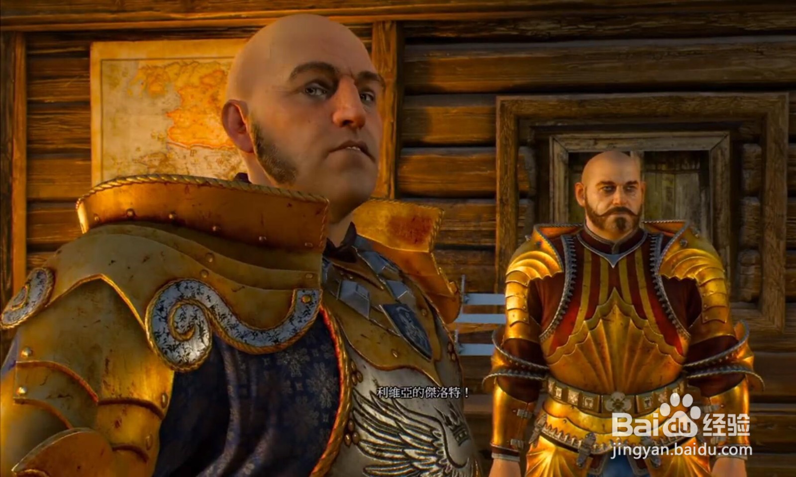 巫师3怎么去陶森特