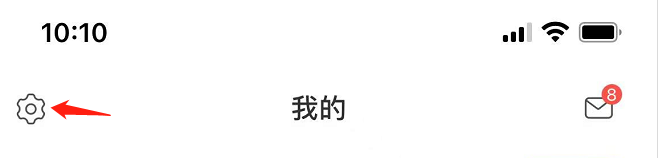 怎么查看美丽修行APP的版本号
