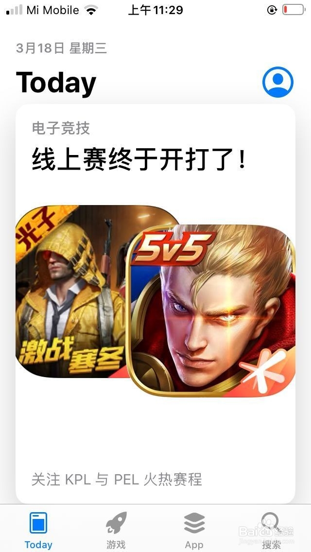 小学生应该掌握的网络安全防护技巧有哪些