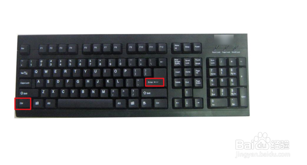 Excel如何在不同单元格中快速输入相同内容