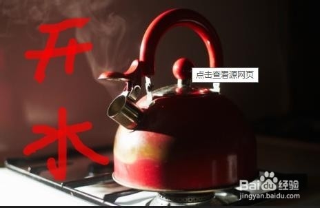 面部皮肤过敏怎么治?