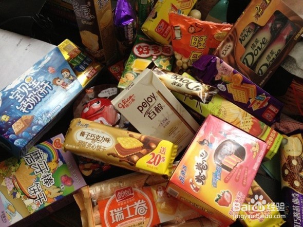 爬山必备物品有哪些