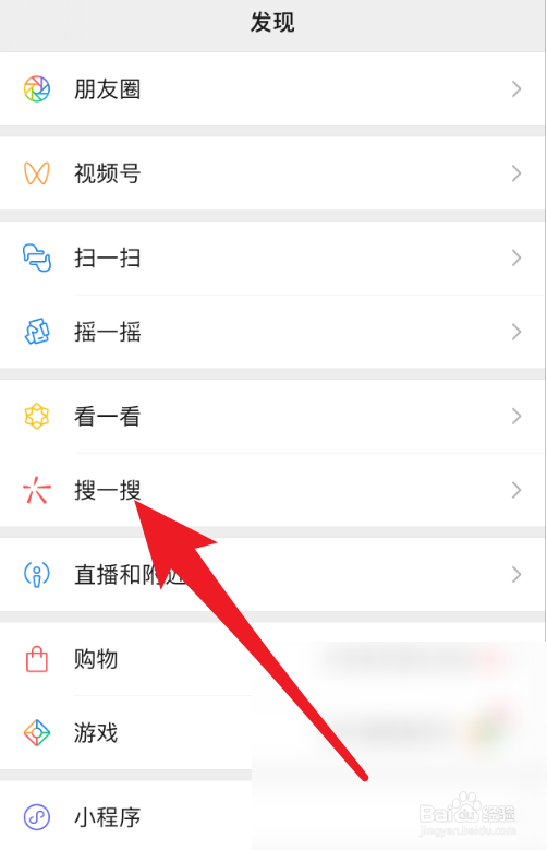外地的人能在上海接种第二针新冠疫苗吗