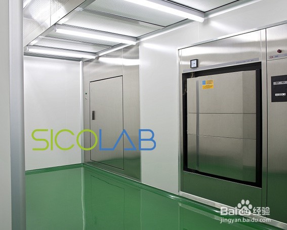 实验室装修注意事项SICOLAB