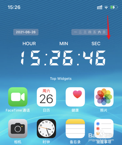 airpodspro空间音频怎么用