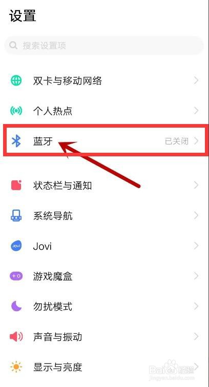 索尼a7m3蓝牙耳机使用教程