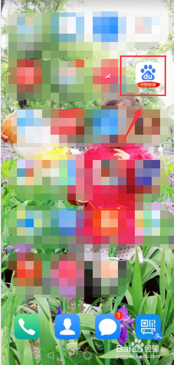 猫咪精神不好食欲不振怎么办