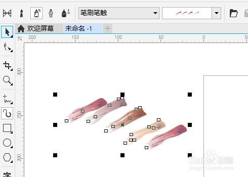 win10系统cdrx8软件如何使用艺术笔工具三