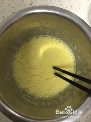 蔓越莓抹茶冰淇淋