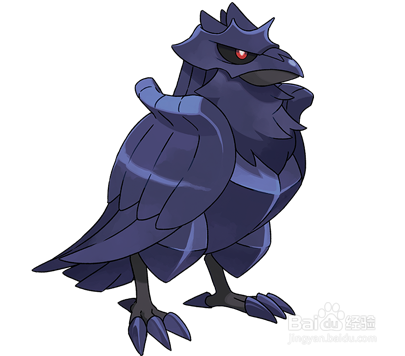 神奇宝贝剑与盾扩展通行证怎么打败道场大师芥末