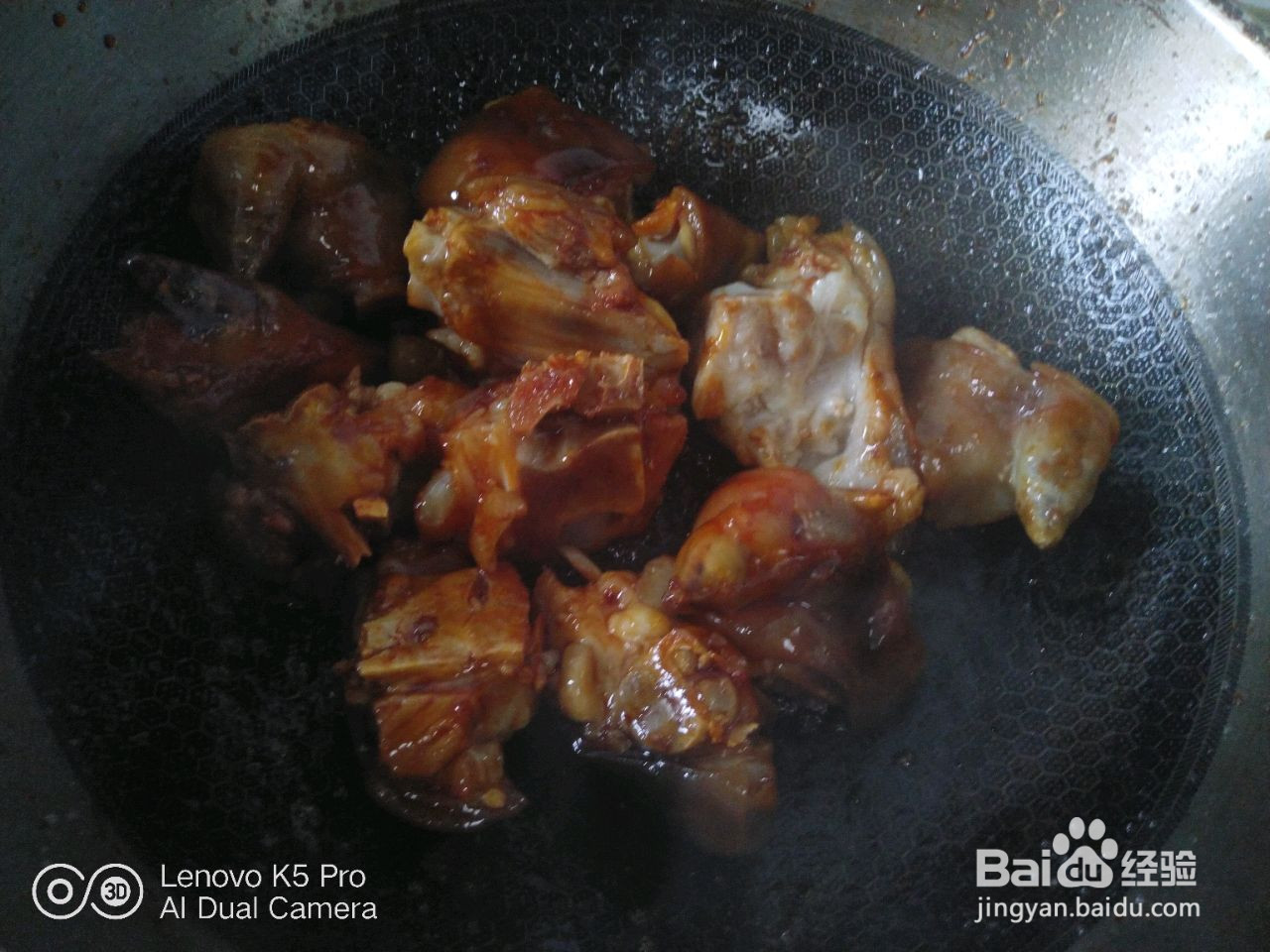 黄豆焖猪蹄的做法