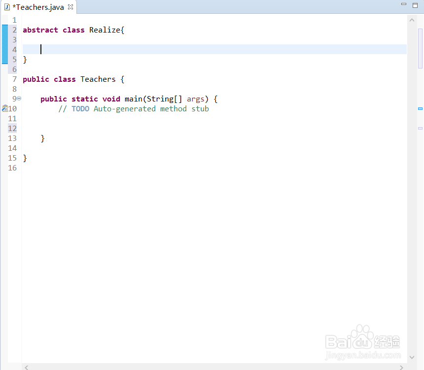 java抽象类的继承