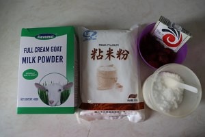 奶香大米发糕怎么做