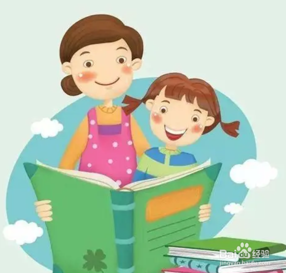 怎样帮助孩子学好地理和生物