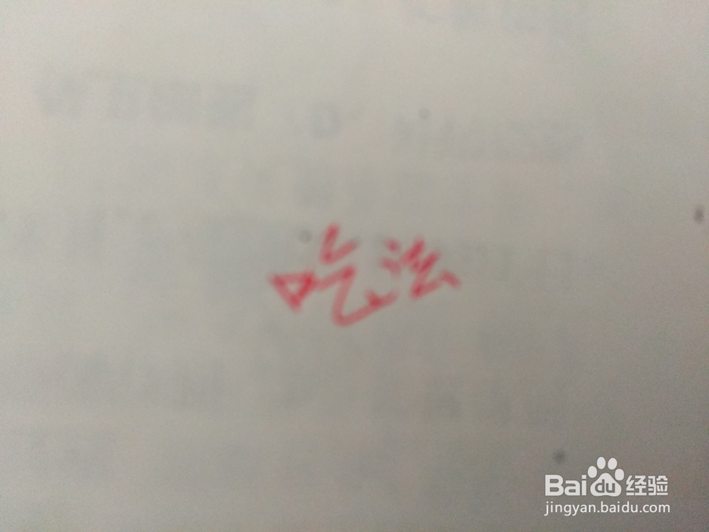 如何吃西餐才更体面