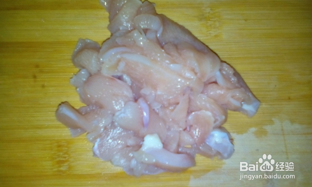 家常炒菜——鸡肉圆葱炒鸡蛋的做法