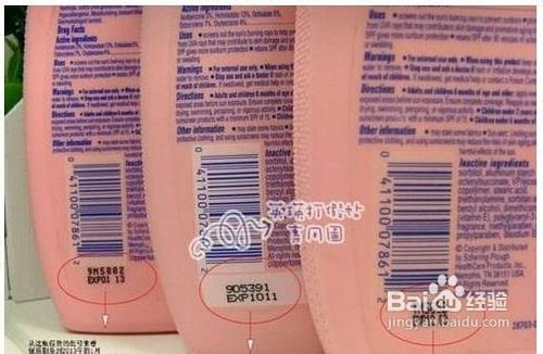 怎样辨认水宝宝真假