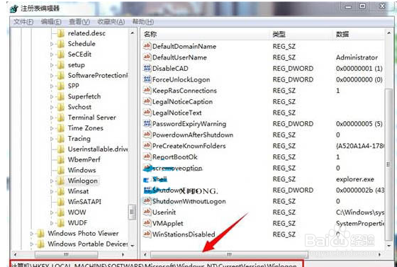 电脑打开只有一个鼠标能动怎么办?