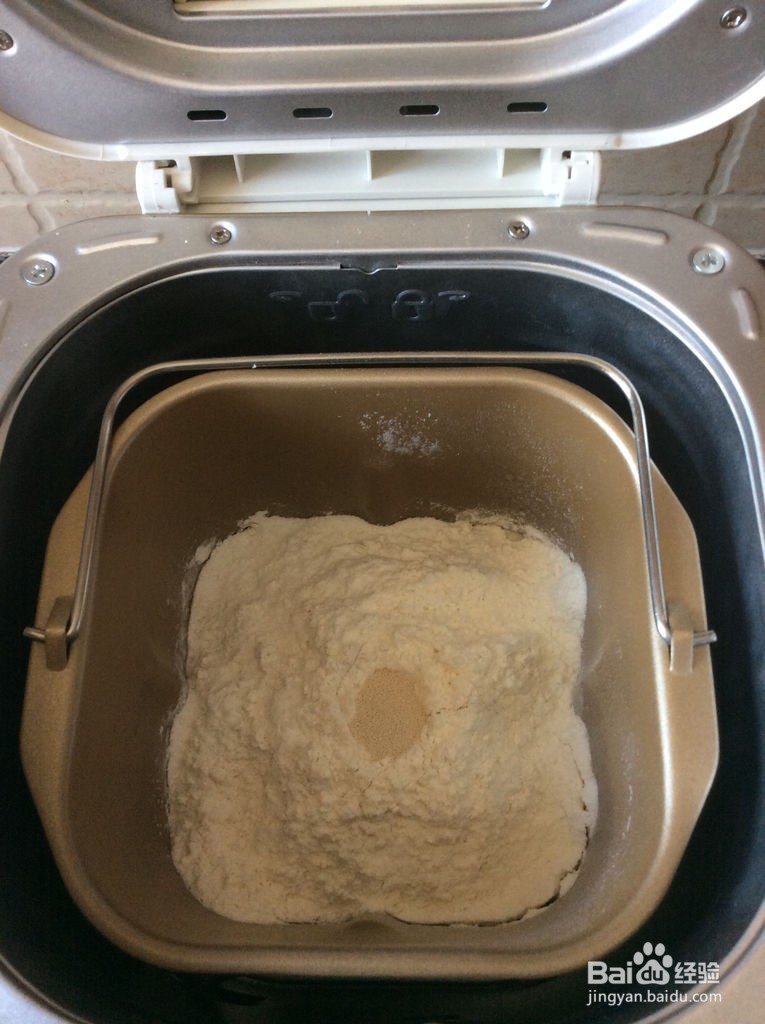 燕麦抹茶吐司的做法