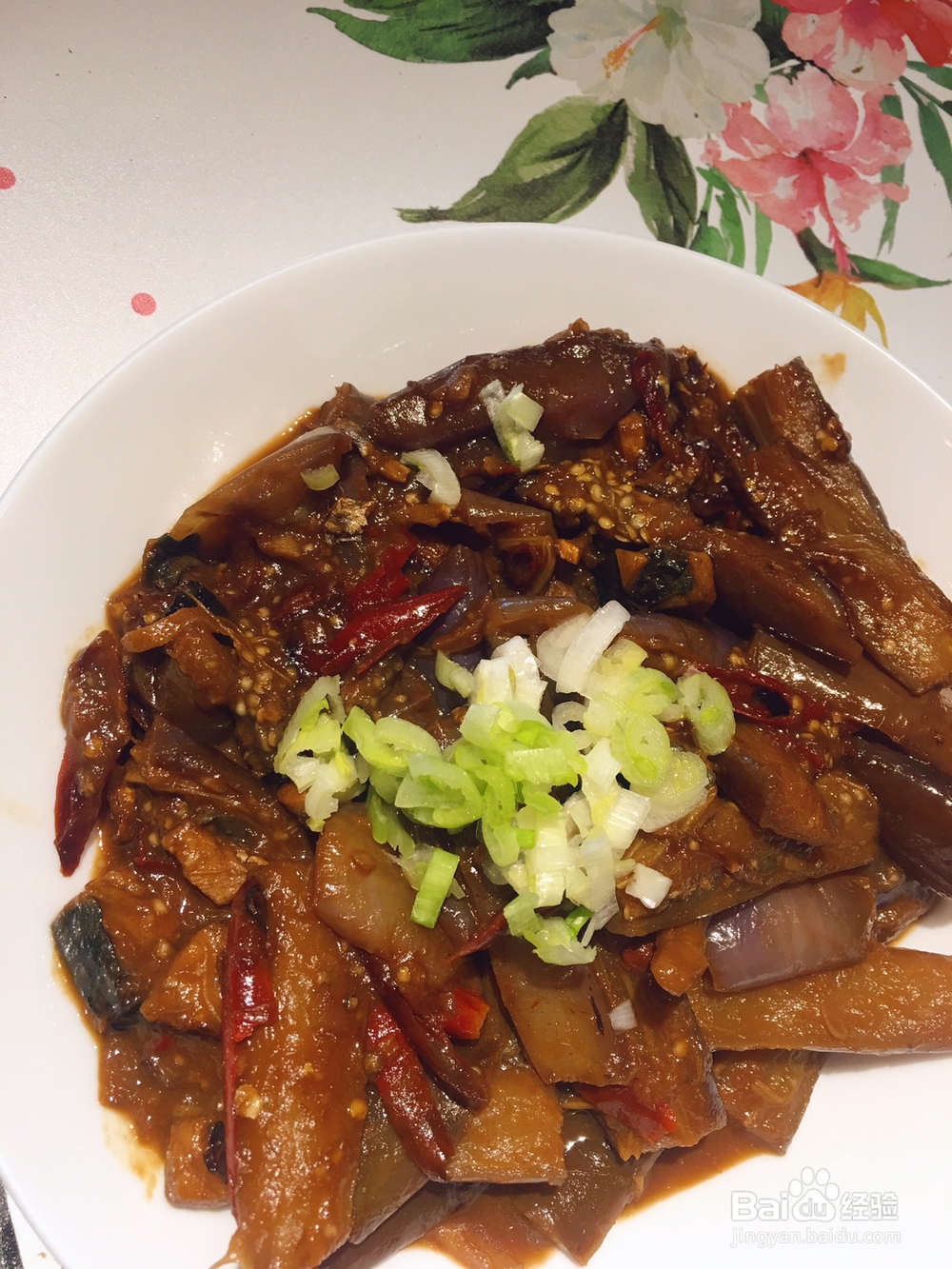 做咸鱼茄子煲不油炸的教程