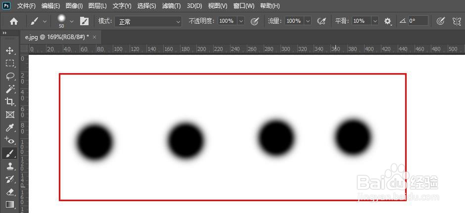 photoshop中画笔工具画笔的大小和硬度设置