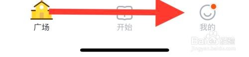 叫叫APP如何关闭背景音乐