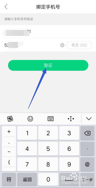 腾讯NOW直播全民集卡集卡平分百万现金怎么玩