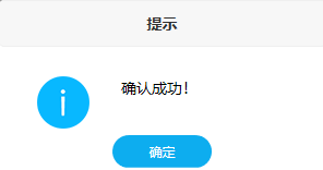 电子专票怎么认证抵扣