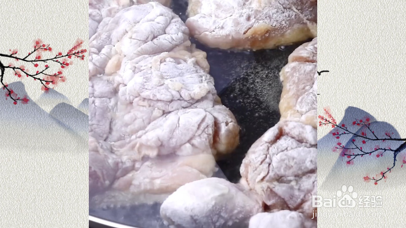 超大鸡腿排，表皮香酥，肉质超软嫩！