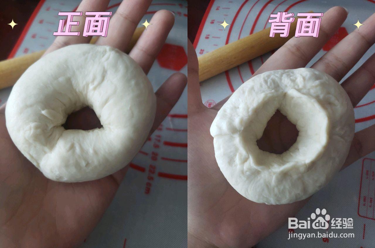 原味贝果低卡的做法