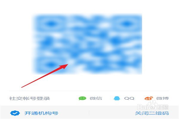 如何下载知乎网站的app