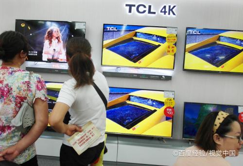 康佳电视怎么调到电视台频道