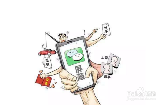 新手怎么做微商零食代理