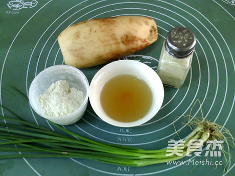 咸蛋白藕饼的做法