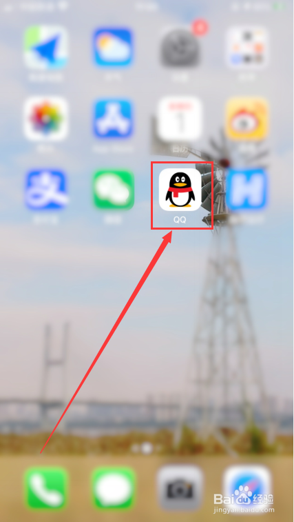 手机QQ收不到消息怎么办？