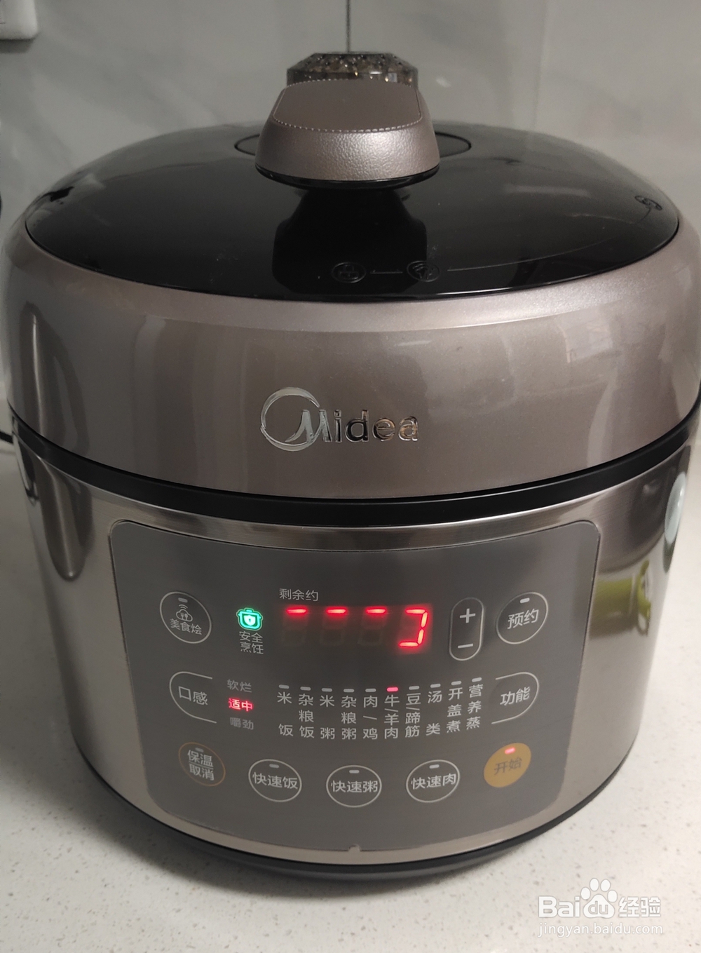 鲜美的清汤萝卜牛腩怎么做?