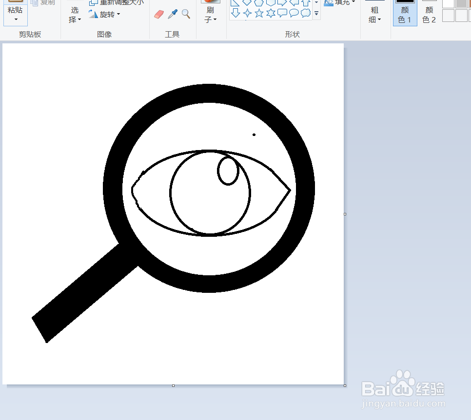 教你用画图软件画画（4）