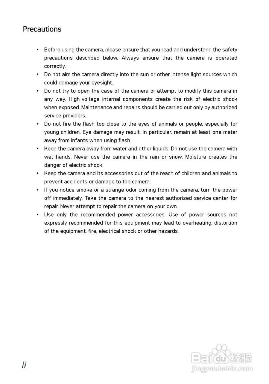 爱克发AgfaPhoto DC-630i数码相机使用说明书:[1]